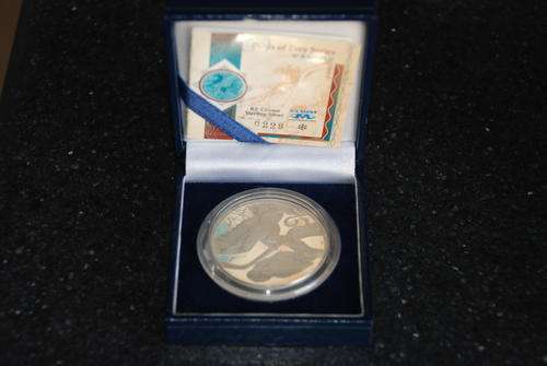 2003 BIRDS OF PREY EAGEL PROOF TWO RAND COIN.limited edition