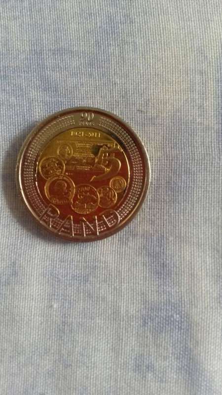 UNCIRCULATED  2011 S.A.R.B.  R5 coin