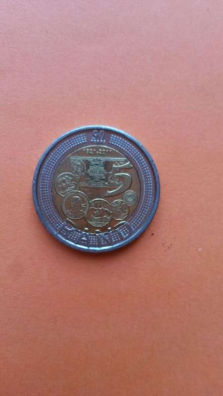 2011 S.A.R.B  ANNIVERSARY FIVE RAND COIN  UNCIRCULATED