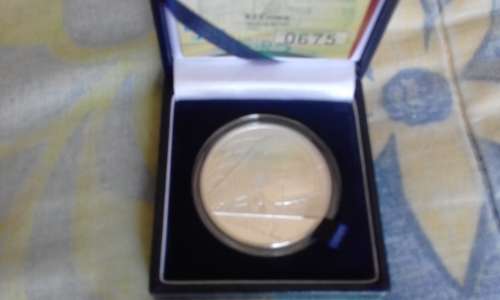 PROOF LIMITED EDITION SILVER R2 GAUTRAIN COIN.2012