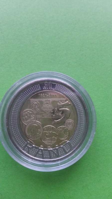 2011 SARB UNCIRCULATED R5 SEALLED IN CAPSULE