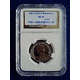 *** 2008 mandela ms 66 graded by sangs .***