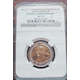 ## HIGH GRADE MANDELA 2008 AU 58 N.G.C.GRADED R5 At R1 START##