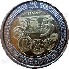 UNCIRCULATED . S.A.R.B FIVE RAND COIN AT R1 START