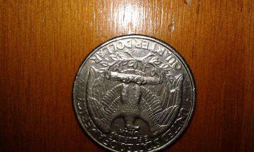 U.S.A.1996 quarter dollar in GREAT condition at R1 start