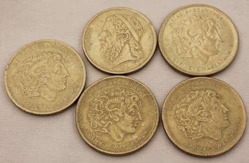X 5 Coins from Greese (one bid for all)