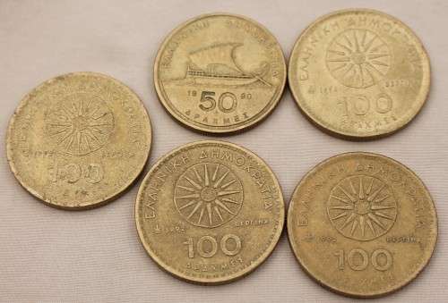 X 5 Coins from Greese (one bid for all)