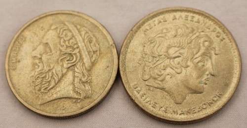 X 5 Coins from Greese (one bid for all)