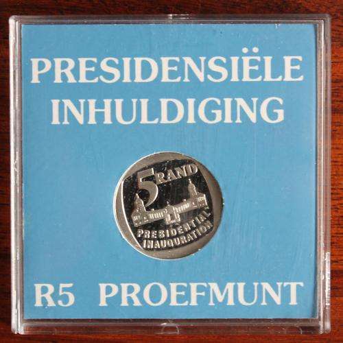1994 R5 Presidential Inauguration **Untampered** in Perspex Case