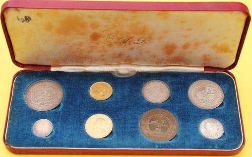 **Exclusive for Pierre Henri**1896 Complete ZAR Coin Set with the 1894 Penny