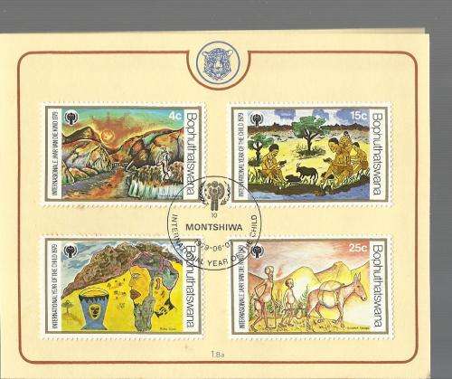 1979 BOPHUTHATSWANA INTERNATIONAL YEAR OF THE CHILD