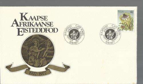 1977 SOUTH AFRICA EISTEDDFOD