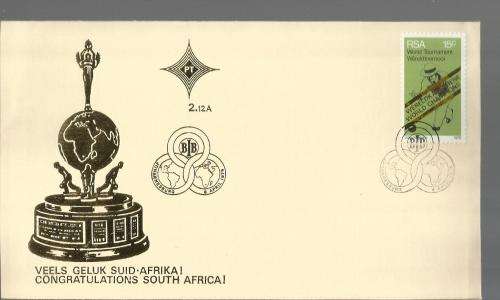 1976 SOUTH AFRICA SPORT LAWN BOWLER