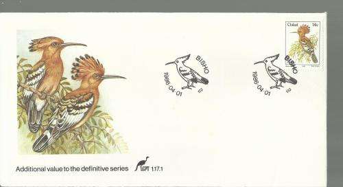 1986 CISKEI ANIMAL BIRD