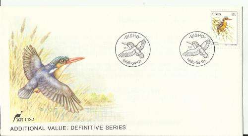 1985 CISKEI ANIMAL BIRD