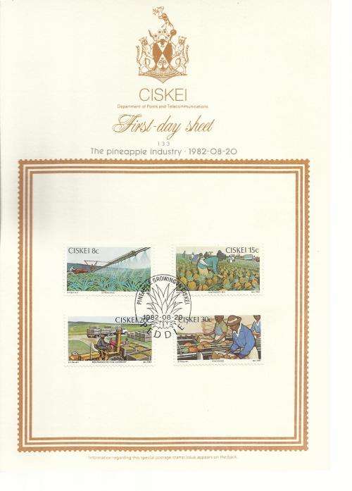 1982 CISKEI PINEAPPLE INDUSTRY