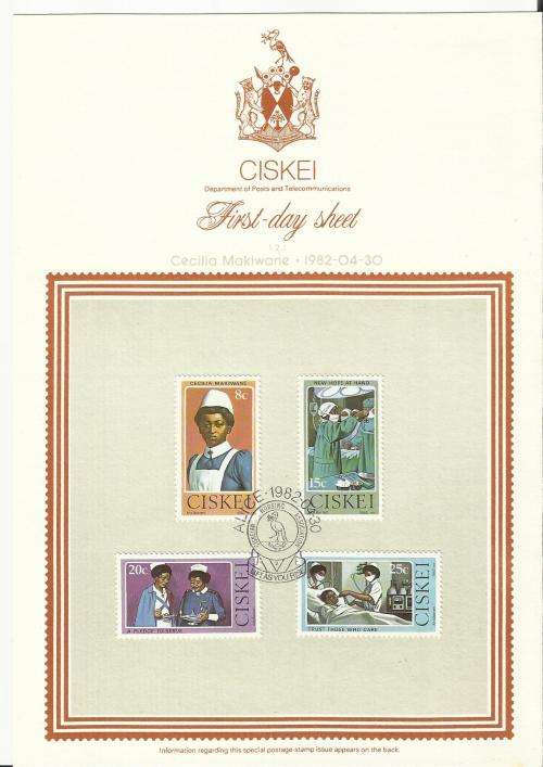 1982 CISKEI NURSING
