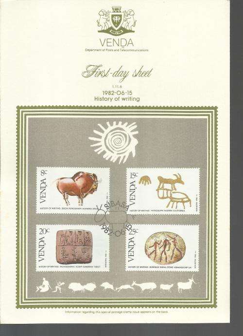 1982 VENDA THE HISTORY OF WRITING