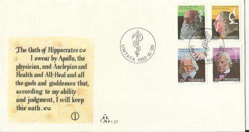 1982 TRANSKEI MEDICAL PIONEERS