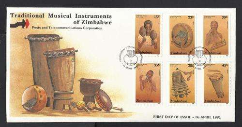 1991 ZIMBABWE MUSICAL INSTRUMENTS