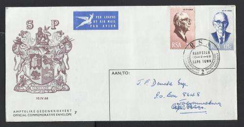 1968 SOUTH AFRICA STATE PRESIDENT