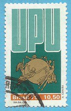 1979 BRAZIL UPU EMBLEM