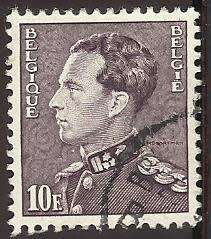 1936-69 BELGIUM NEW DAILY STAMPS