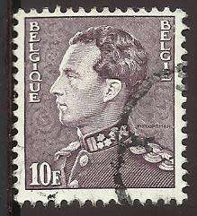 1936-69 BELGIUM NEW DAILY STAMPS
