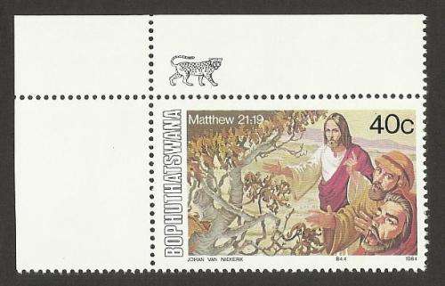 1984 BOPHUTHATSWANA EASTER