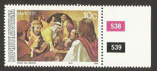 1984 BOPHUTHATSWANA EASTER