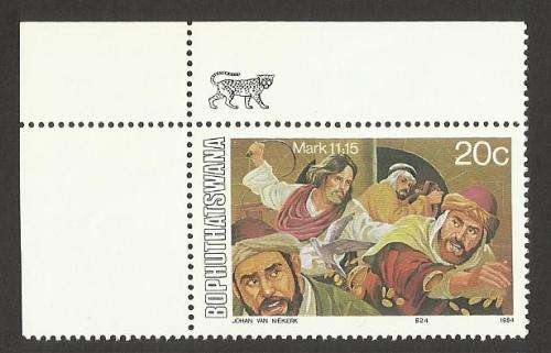 1984 BOPHUTHATSWANA EASTER