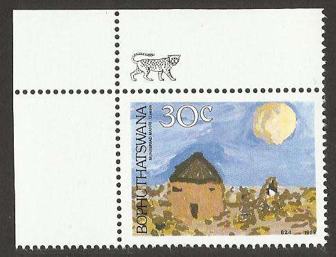 1989 BOPHUTHATSWANA CHILDRENs ART