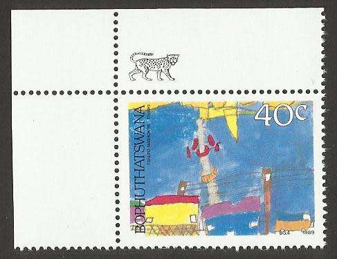 1989 BOPHUTHATSWANA CHILDRENS ART