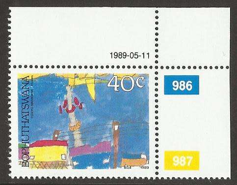 1989 BOPHUTHATSWANA CHILDRENS ART