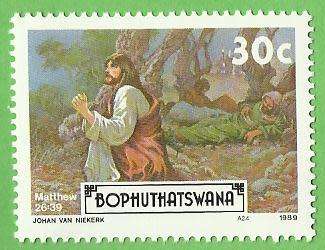 1989 BOPHUTHATSWANA EASTER