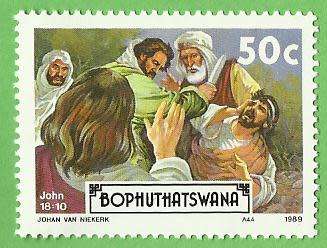 1989 BOPHUTHATSWANA EASTER