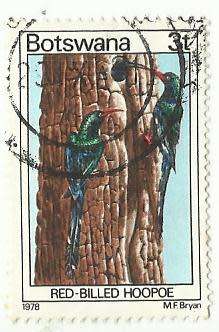 1978 BOTSWANA ANIMAL BIRD