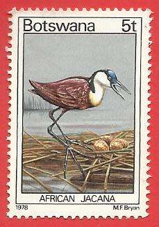 1978 BOTSWANA ANIMAL BIRD
