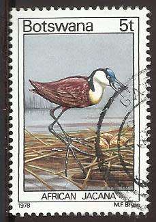 1978 BOTSWANA ANIMAL BIRD