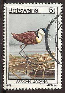 1978 BOTSWANA ANIMAL BIRD