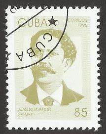 1996 CUBA PATRIOT