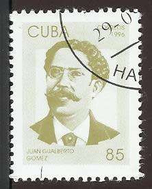 1996 CUBA PATRIOT
