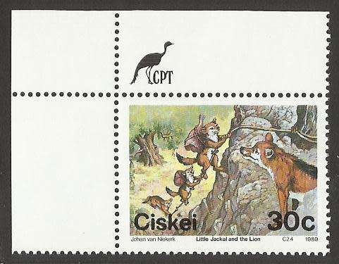 1989 CISKEI FOLKLORE