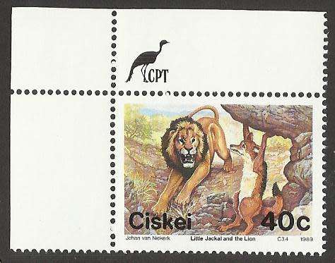 1989 CISKEI FOLKLORE
