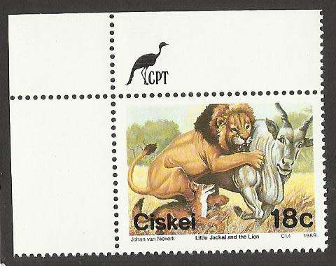 1989 CISKEI FOLKLORE