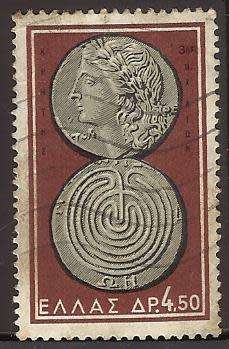 1963 GREECE COIN
