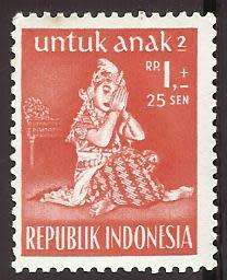 1954 INDONESIA CHILD WELFARE