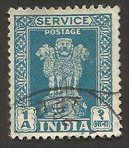 1950 INDIA CAPITAL OF ASOKA PILLAR