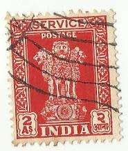 1950 INDIA CAPITAL OF ASOKA PILLAR
