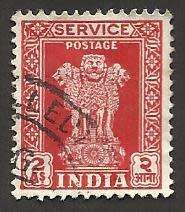 1950 INDIA CAPITAL OF ASOKA PILLAR